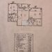 Lizeanu vanzare apartament 2 camere